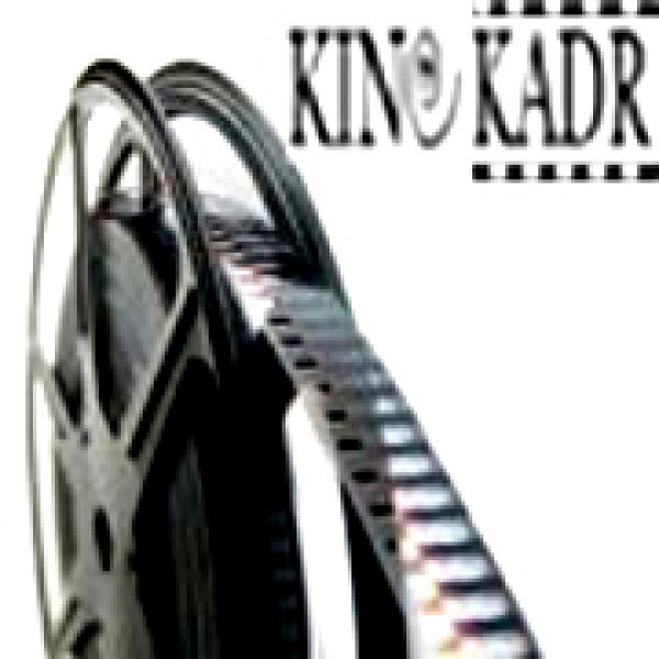 Kino KADR zaprasza
